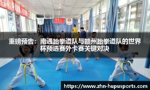 虎扑体育平台
