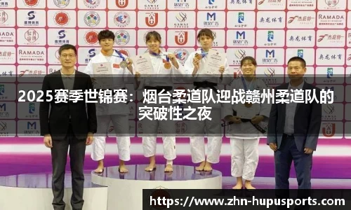虎扑体育官方网站